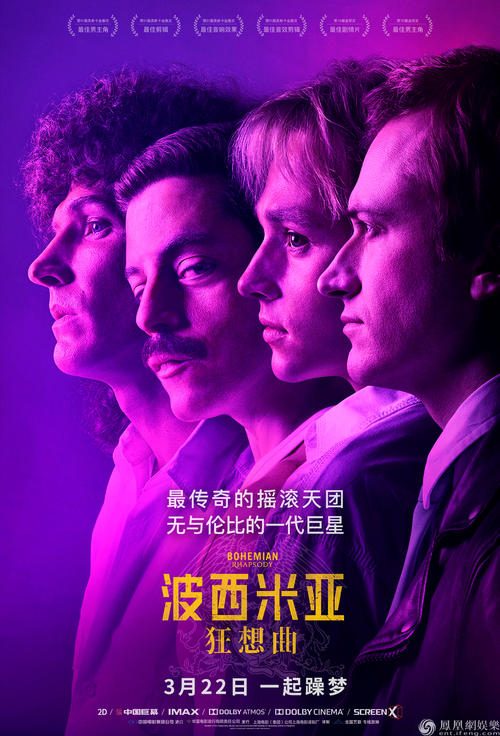 制作仿真建行转账回执单